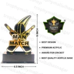 Man Of The Match Trophy