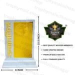 White Sanman Chinh Wooden Memento