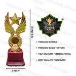 Victory Trophy in Fiber Trophy in Fiber Fiber trophy