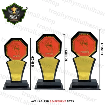 Maratha Empire Memento