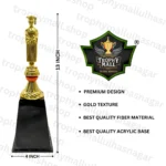 Student Of The Year Trophy