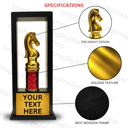 Wooden Chess Trophy chess trophy in india​