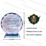 Crystal Award Trophy