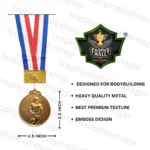 Bodybuilding Medal