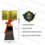 Book Trophy