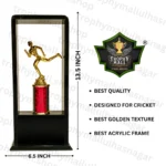 Fielder's Edition in Black Acrylic Trophy