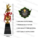 Best Dancer Trophy
