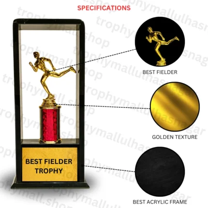 Fielder's Edition in Black Acrylic Trophy