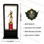 Bowler's Edition in Black Acrylic Trophy