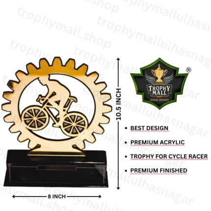 Bicycle Trophy In Acrylic