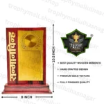 Sanman Chinh Award