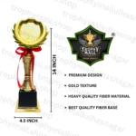 Knowledge Trophy in Fiber