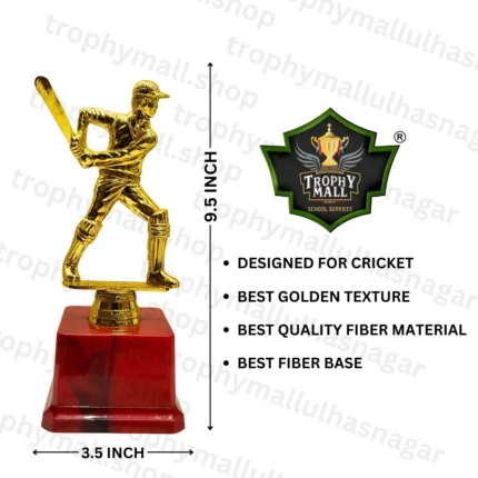 Golden Batsman Cricket Trophy