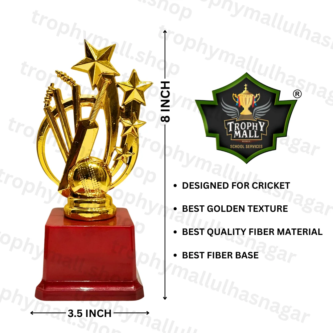 Golden Series Cricket Trophy