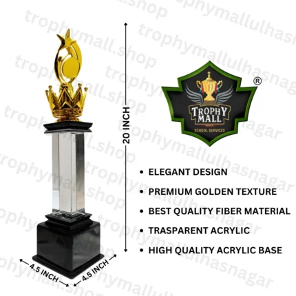 The Valor Award