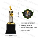 Cricket World Cup Trophy