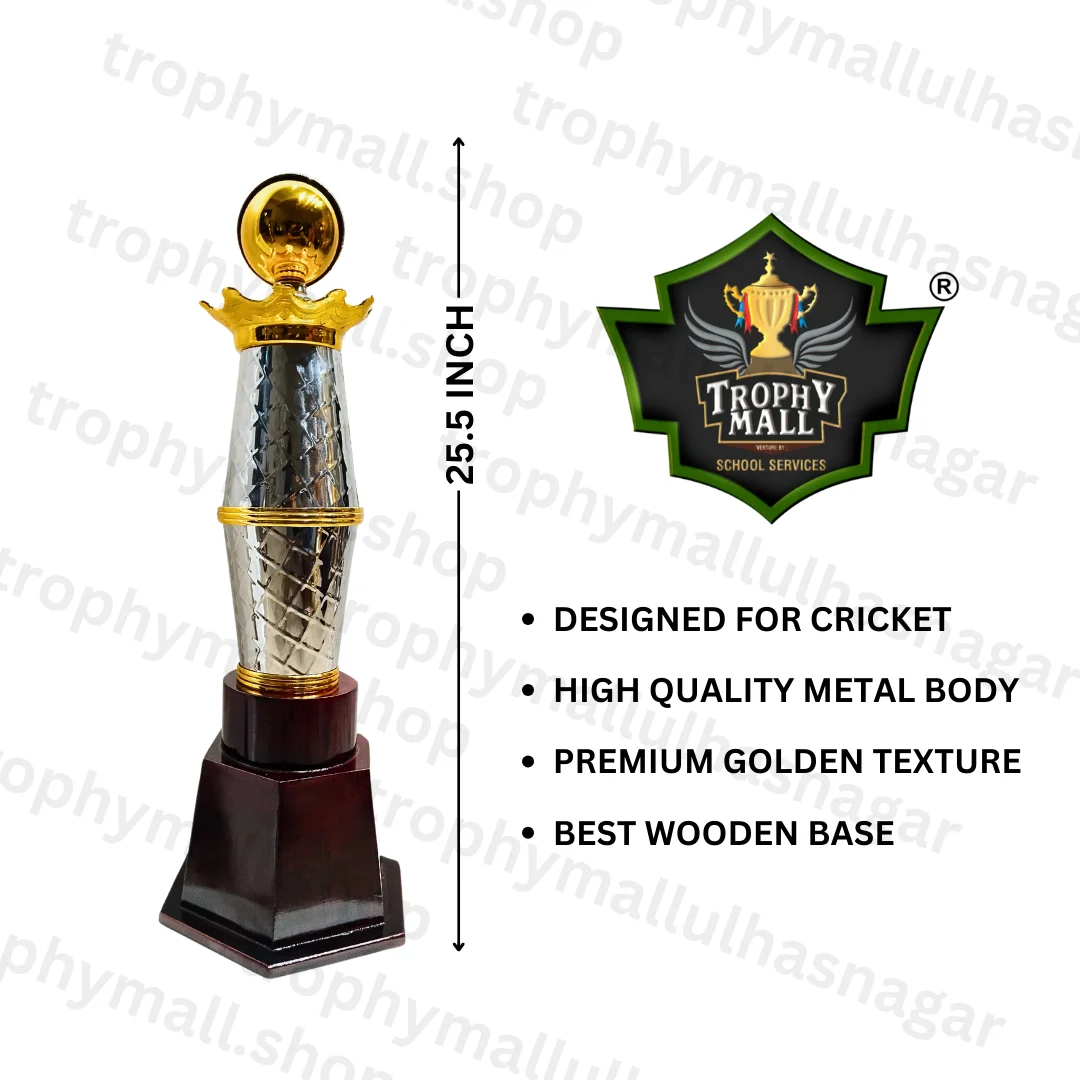 Best Tournament Trophy