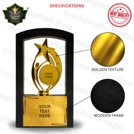 Wooden Frame Award Wooden Frame trophy