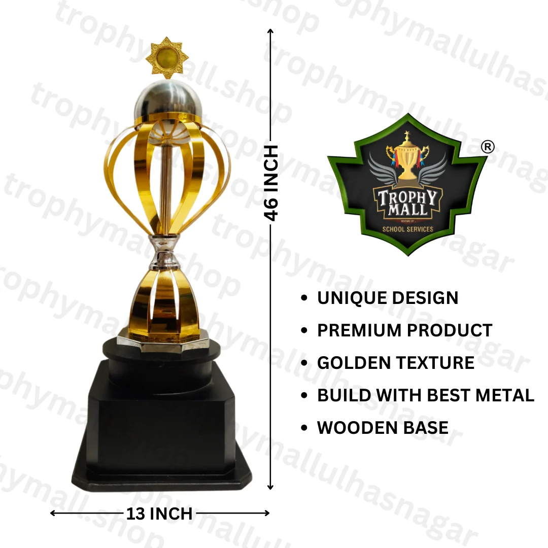 Orion-2066 Trophy