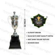 Full Silver Championship Trophy