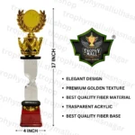 cheena trophy review