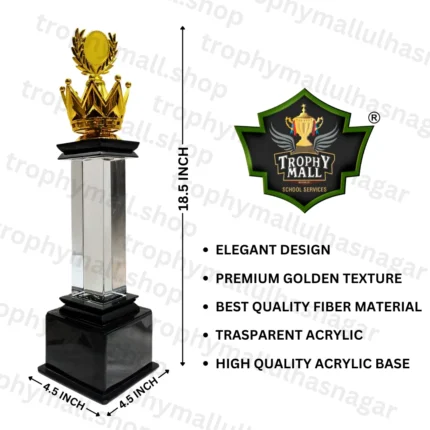 Pride of Champion In Acrylic Trophy