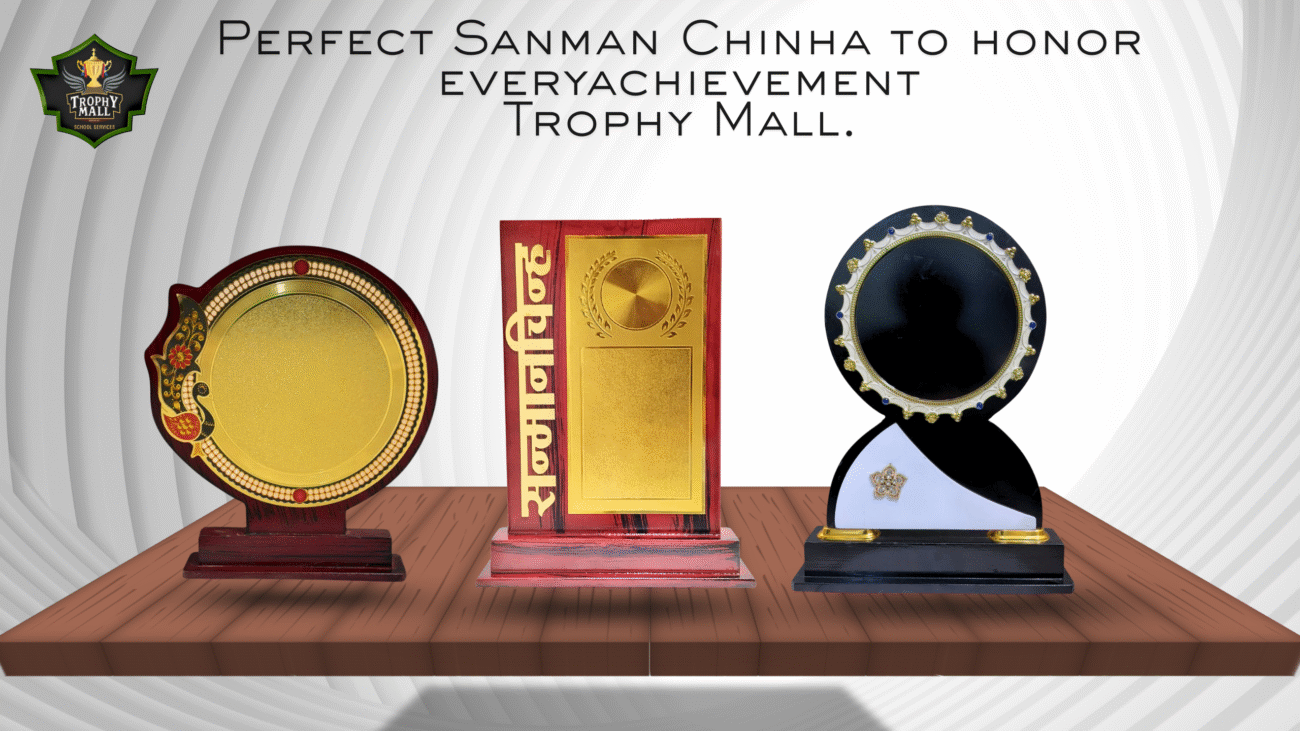 Very Low Price Simple Trophy &Amp; Wooden Trophy | Trophymall India 1 Very Low Price Simple Trophy